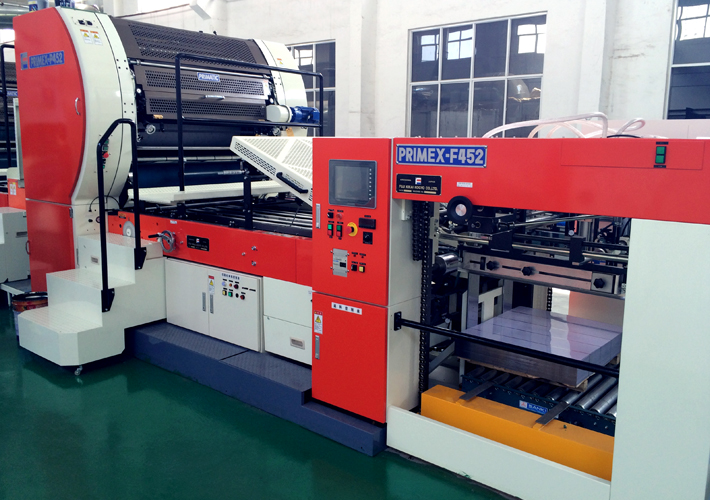 Printing machine